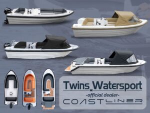 Twins Watersport dealer van Coastliner Sloepen