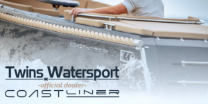 Twins Watersport official dealer Coastliner Boats