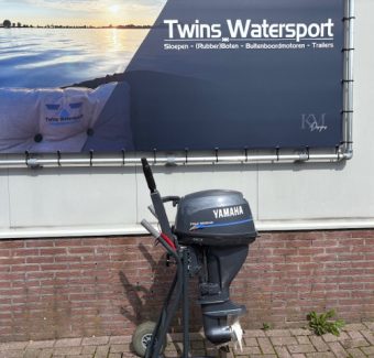 Yamaha 9.9 PK 4 Takt kortstaart High trust.1