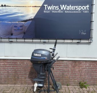 Yamaha 9.9 PK 4 Takt kortstaart High trust.1